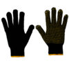 Guantes algodon c/PVC G