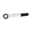 Llave estri mat 1-1/2 in